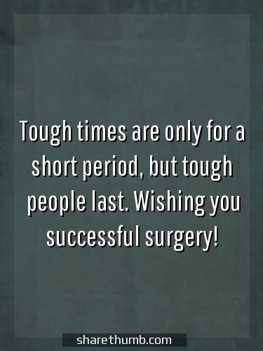 thinking of you before surgery message